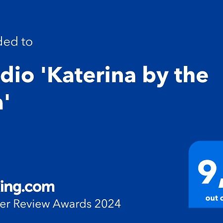 Studio 'Katerina By The Sea' Salamine Extérieur photo